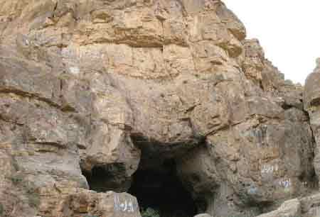 غار هامپوئیل مراغه